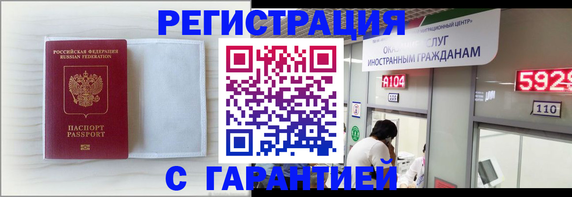 форма 3 в Ейске